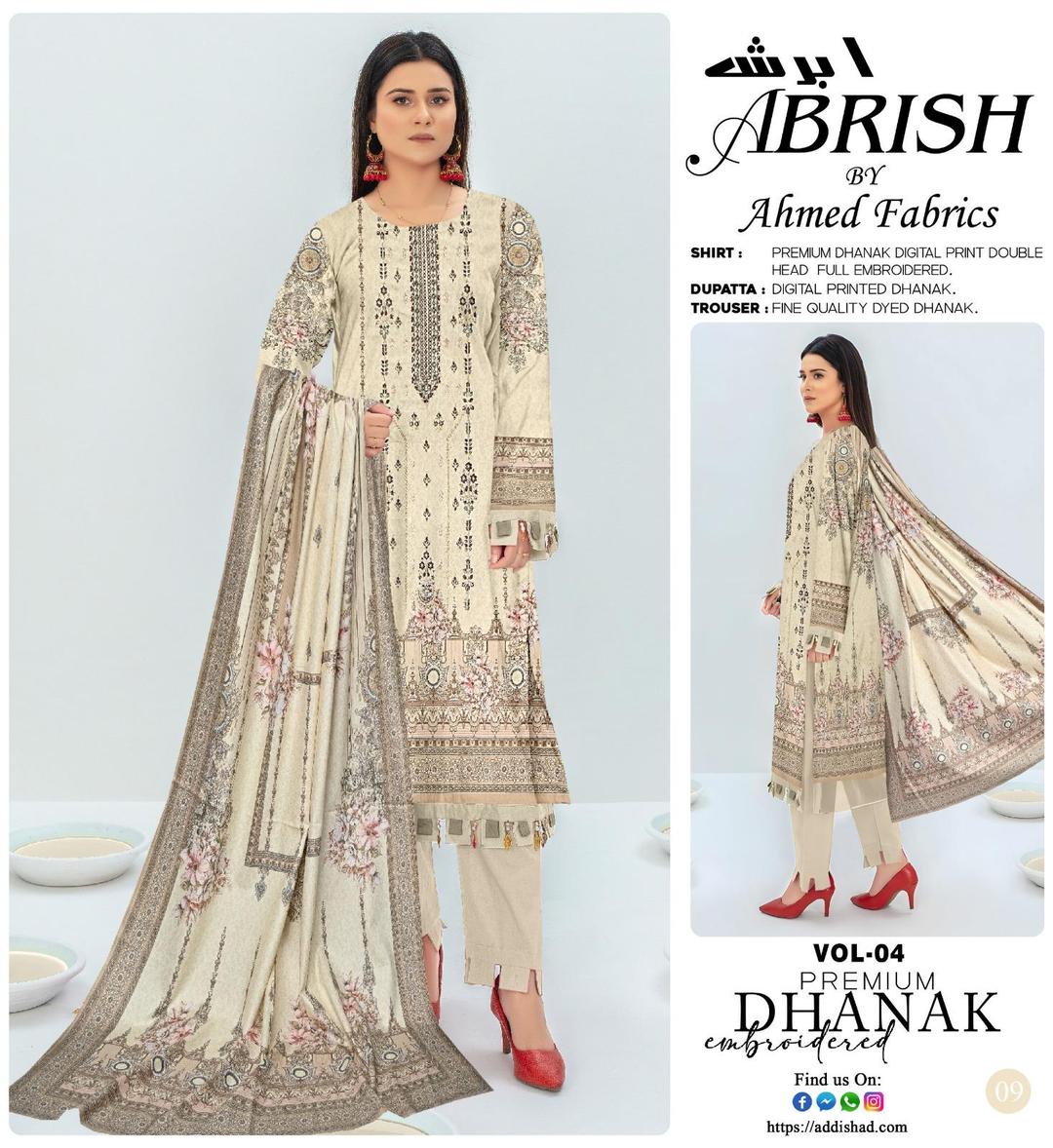 3 Pcs Women's Unstitched Dhanak Embroidered Suit By Ahmad Fabrics