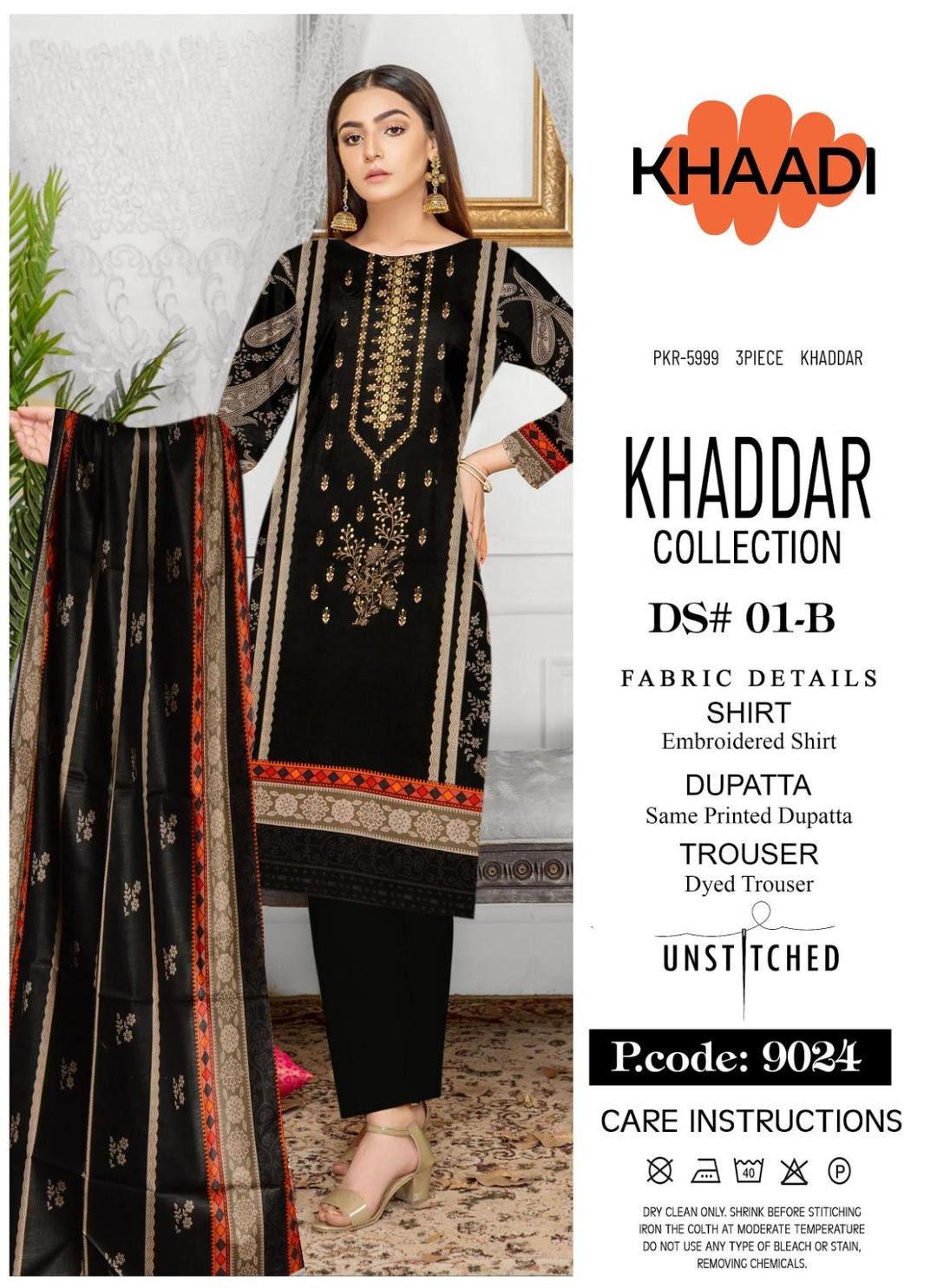 3 pcs Women's Unstitched Khaddar Digital Printed Suite by Khaadi